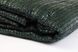 Затіняюча сітка Agreen 45% 2x10 м. Упаковка 100850 фото 2